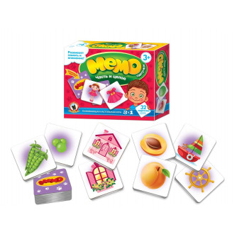 Карточная игра мемо Часть и целое 02452