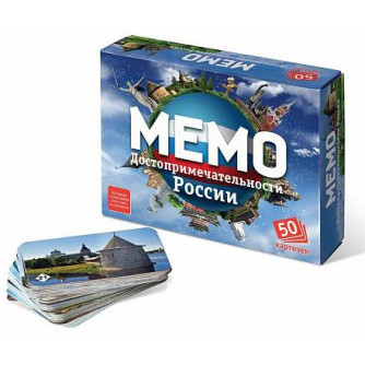 Карточная игра мемо Достопримечательности России 7202