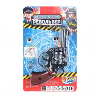Револьвер для стрельбы пистонами 8 зарядов, блист.14,5*23*3см ИГРАЕМ ВМЕСТЕ C389-H41025-R1   