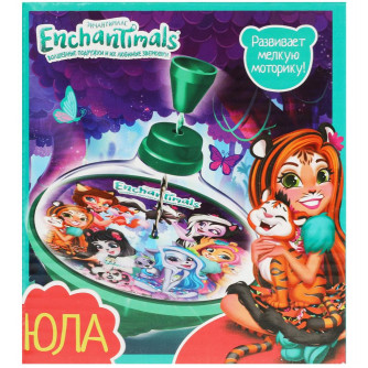 Юла ЭНЧАНТИМАЛС кор.12,4*13,8*12,4 см ИГРАЕМ ВМЕСТЕ в кор.2*54шт 1506К496-R13