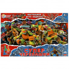 Суперчерепашки.Настольная игра-ходилка 217х330х27 мм Умные игры 4650250597872