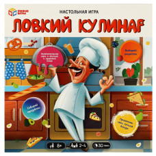 Настольная игра Умные игры Ловкий кулинар 4680107994202