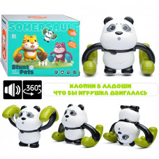 Интерактивная игрушка 