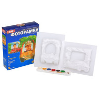 Фоторамки из гипса Автомобили Н-057