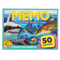 Карточная игра мемо УМка Морские животные 4680013719944