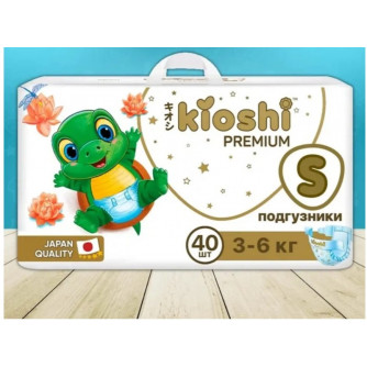 Подгузники KIOSHI Premium S (3-6 кг) 40 шт KS121