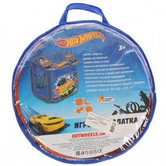 Детская палатка Играем вместе Hot wheels GFA-HW-R