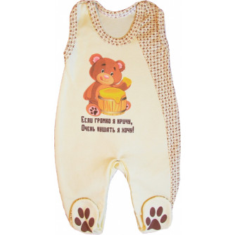 Полукомбинезон детский Надписи Н008