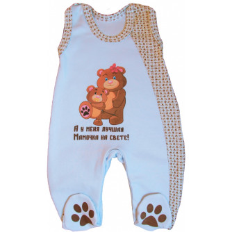 Полукомбинезон детский Надписи Н008