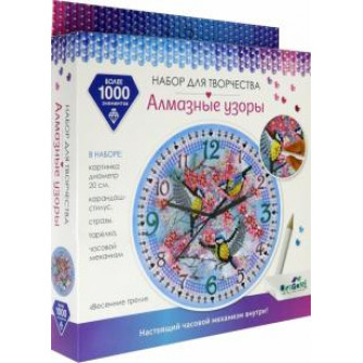 Алмазная мозаика Часы Весенние трели 06550