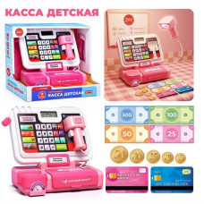 Касса 