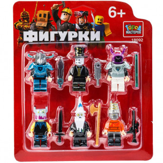 Конструктор фигурки роблокс-6 шт. Город мастеров 18092-ZH   