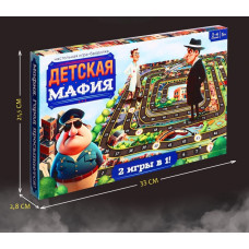 Настольная игра 