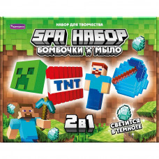 Набор для творчества СПА-Набор 2в1 