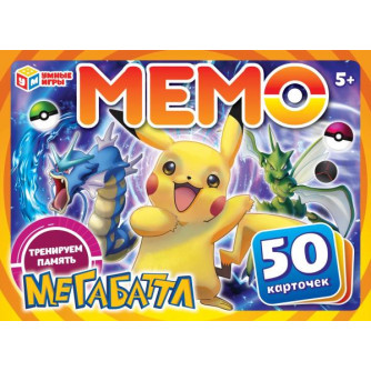 Карточная игра мемо Умные игры Мемо Мегабаттл 4650250546313 Карточная игра мемо Умные игры Мемо Мегабаттл 4650250546313
