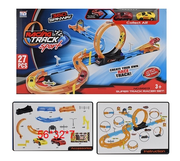 трек best. трек best. дорога скорость. Beast coast. автотрек игрушка для мальчика купить.