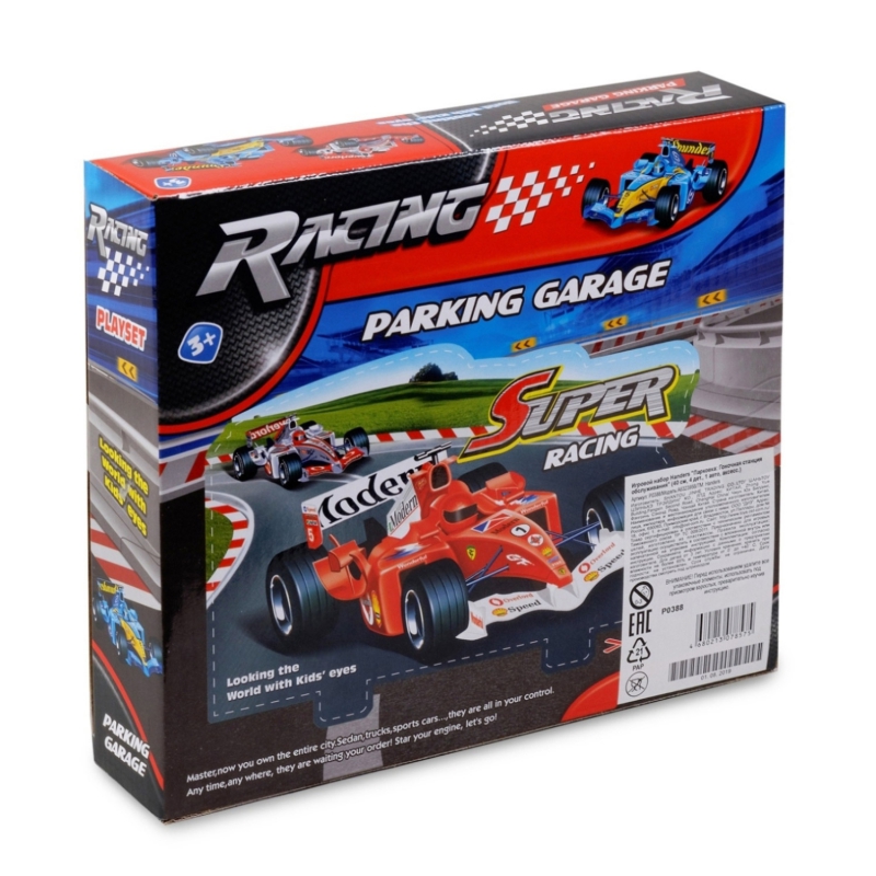 игры гонки на паркинге. игровой набор handers "парковка: автокомплекс" (27 дет. фура в игре кар паркинг в городе. игры для мальчиков машинки. гоночная парковка.